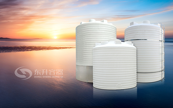 PE立式平底儲(chǔ)罐（水箱）規(guī)格參數(shù)表-濰坊東升容器